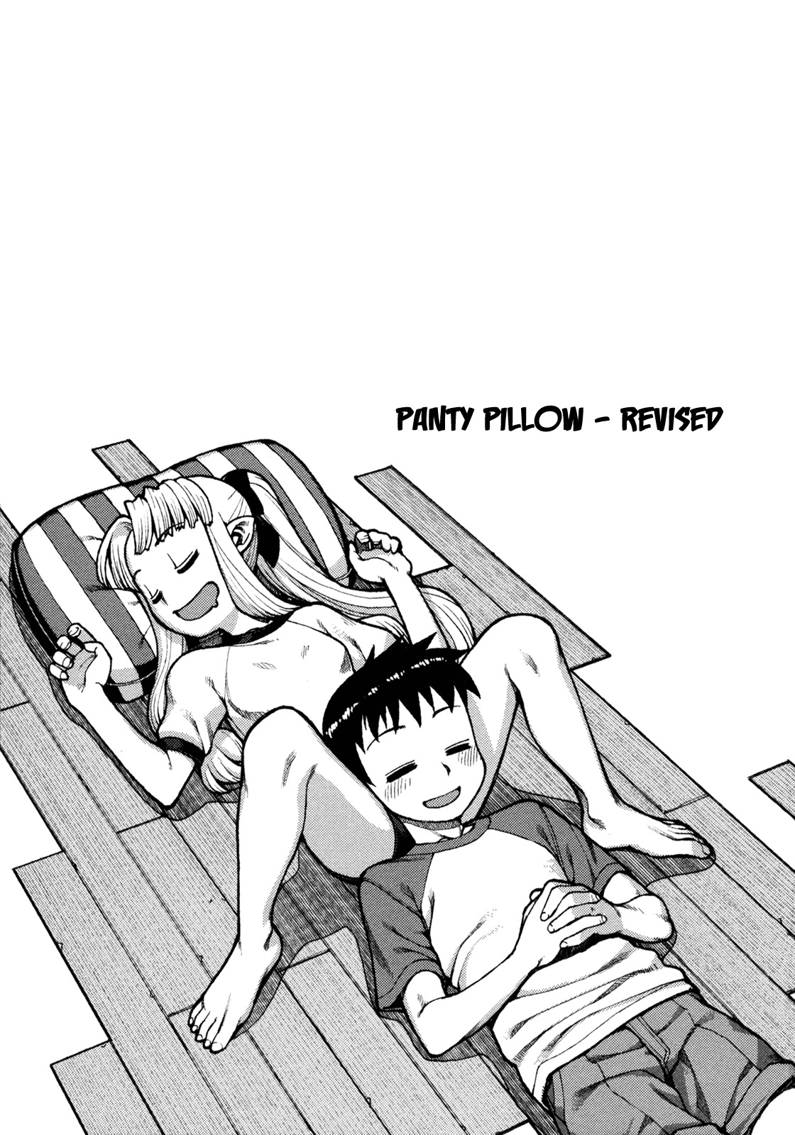 Tsugumomo Chapter 5 page 27 - Chapter 5: Curse