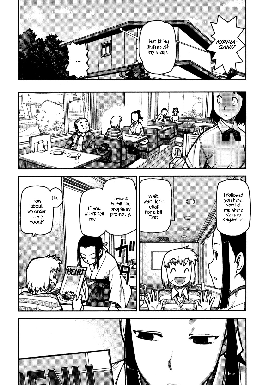 Tsugumomo Chapter 5 page 9 - Chapter 5: Curse