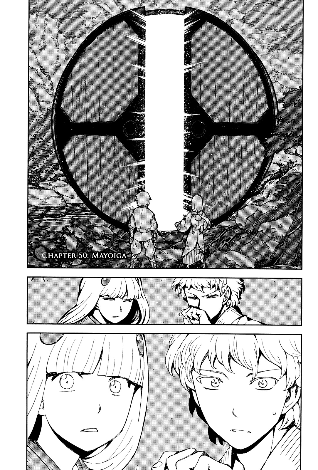 Tsugumomo Chapter 50 page 1 - Chapter 50: Mayoiga