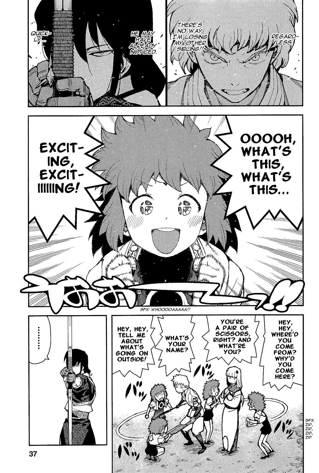 Tsugumomo Chapter 50 page 10 - Chapter 50: Mayoiga