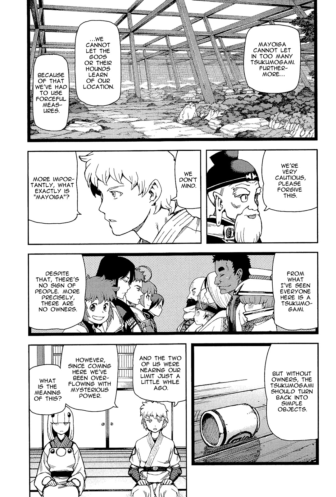 Tsugumomo Chapter 50 page 14 - Chapter 50: Mayoiga