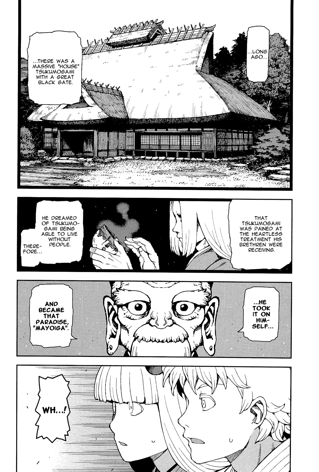 Tsugumomo Chapter 50 page 15 - Chapter 50: Mayoiga