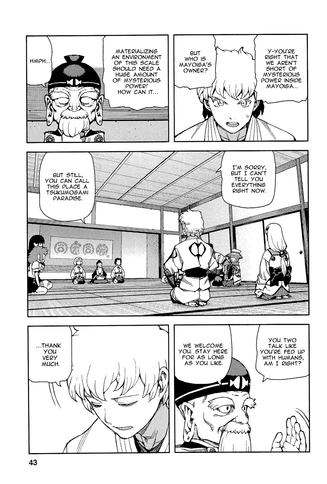 Tsugumomo Chapter 50 page 16 - Chapter 50: Mayoiga