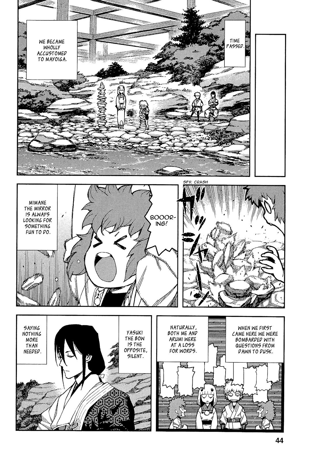 Tsugumomo Chapter 50 page 17 - Chapter 50: Mayoiga