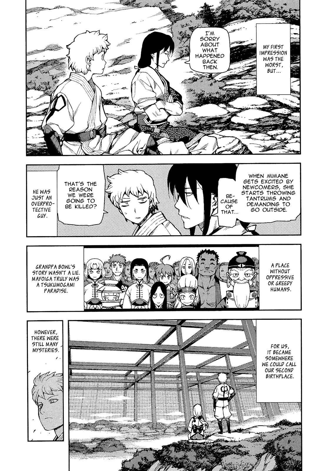 Tsugumomo Chapter 50 page 18 - Chapter 50: Mayoiga