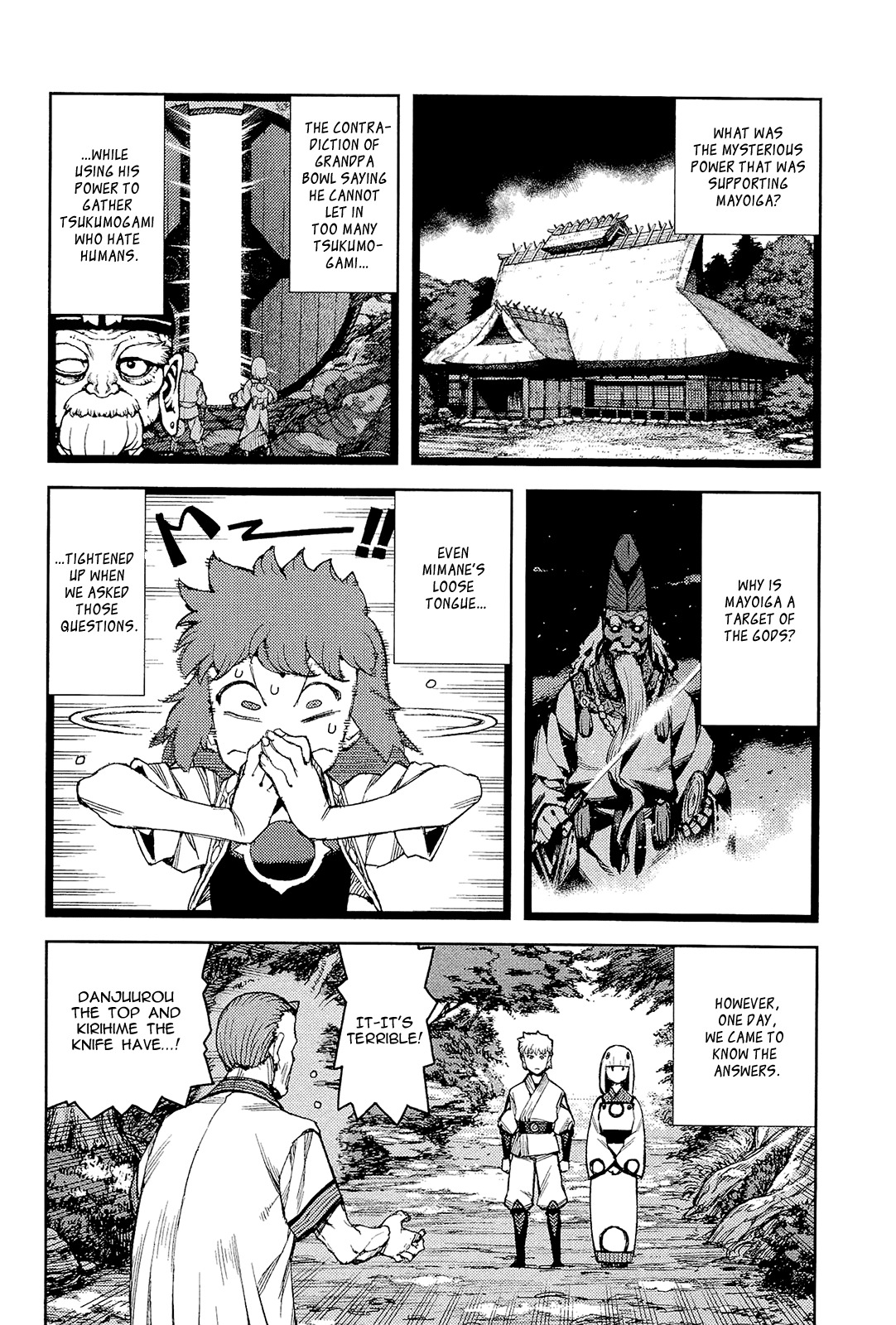 Tsugumomo Chapter 50 page 19 - Chapter 50: Mayoiga