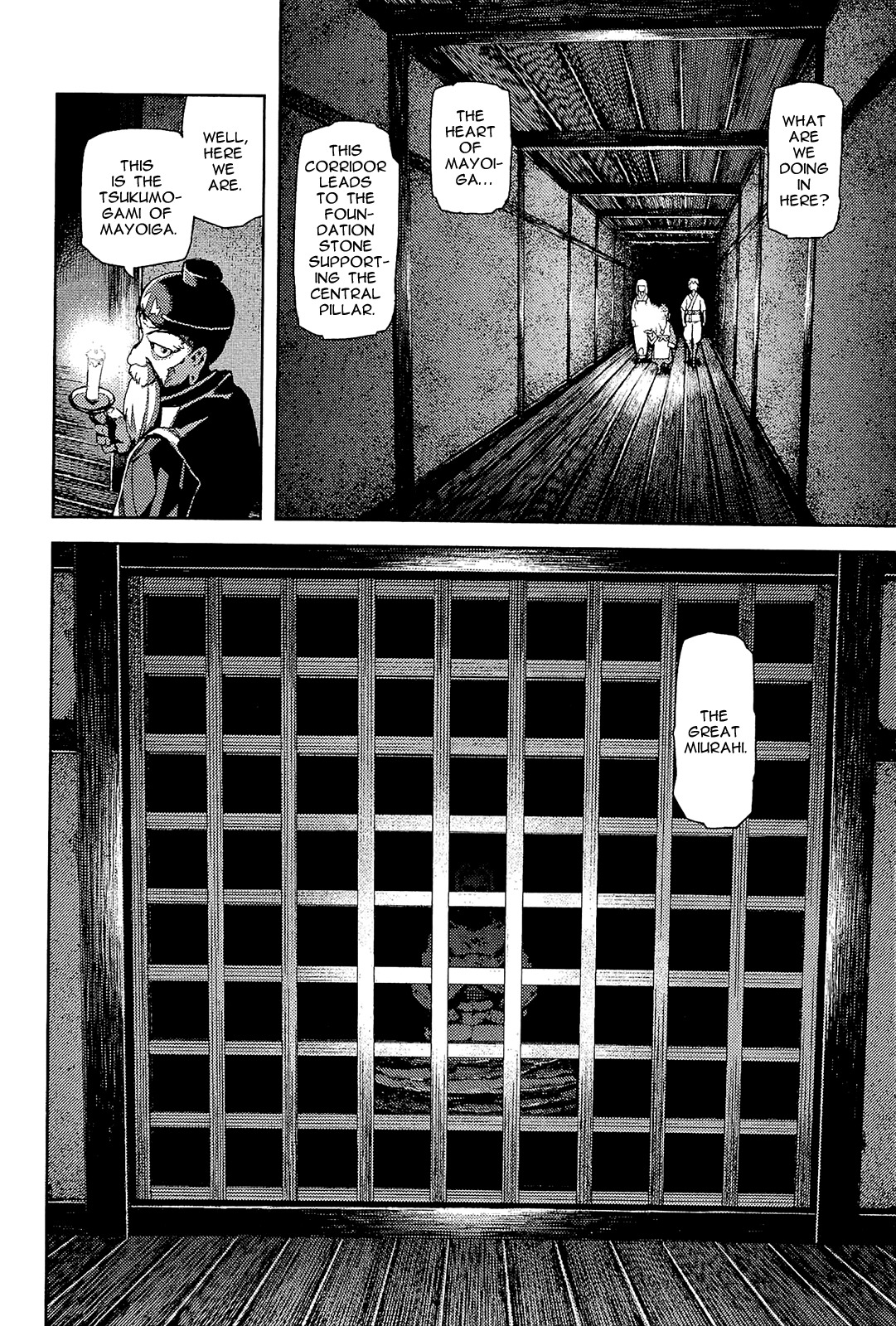 Tsugumomo Chapter 50 page 21 - Chapter 50: Mayoiga