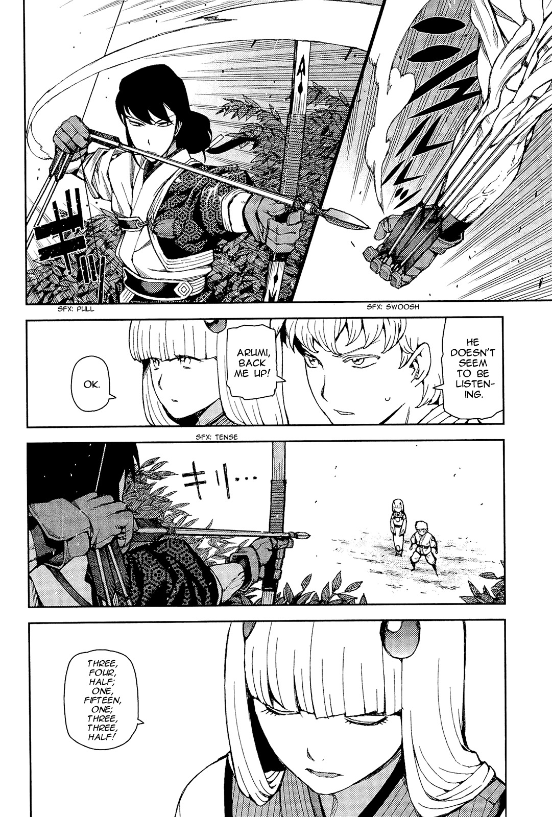 Tsugumomo Chapter 50 page 5 - Chapter 50: Mayoiga