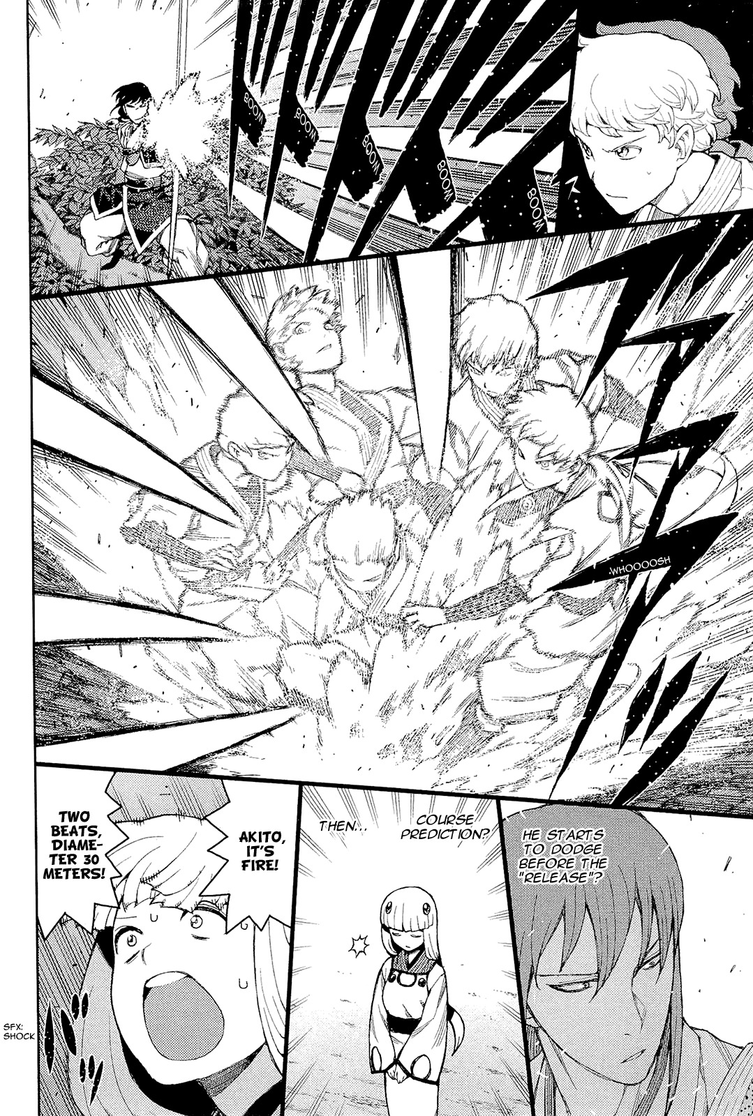 Tsugumomo Chapter 50 page 7 - Chapter 50: Mayoiga