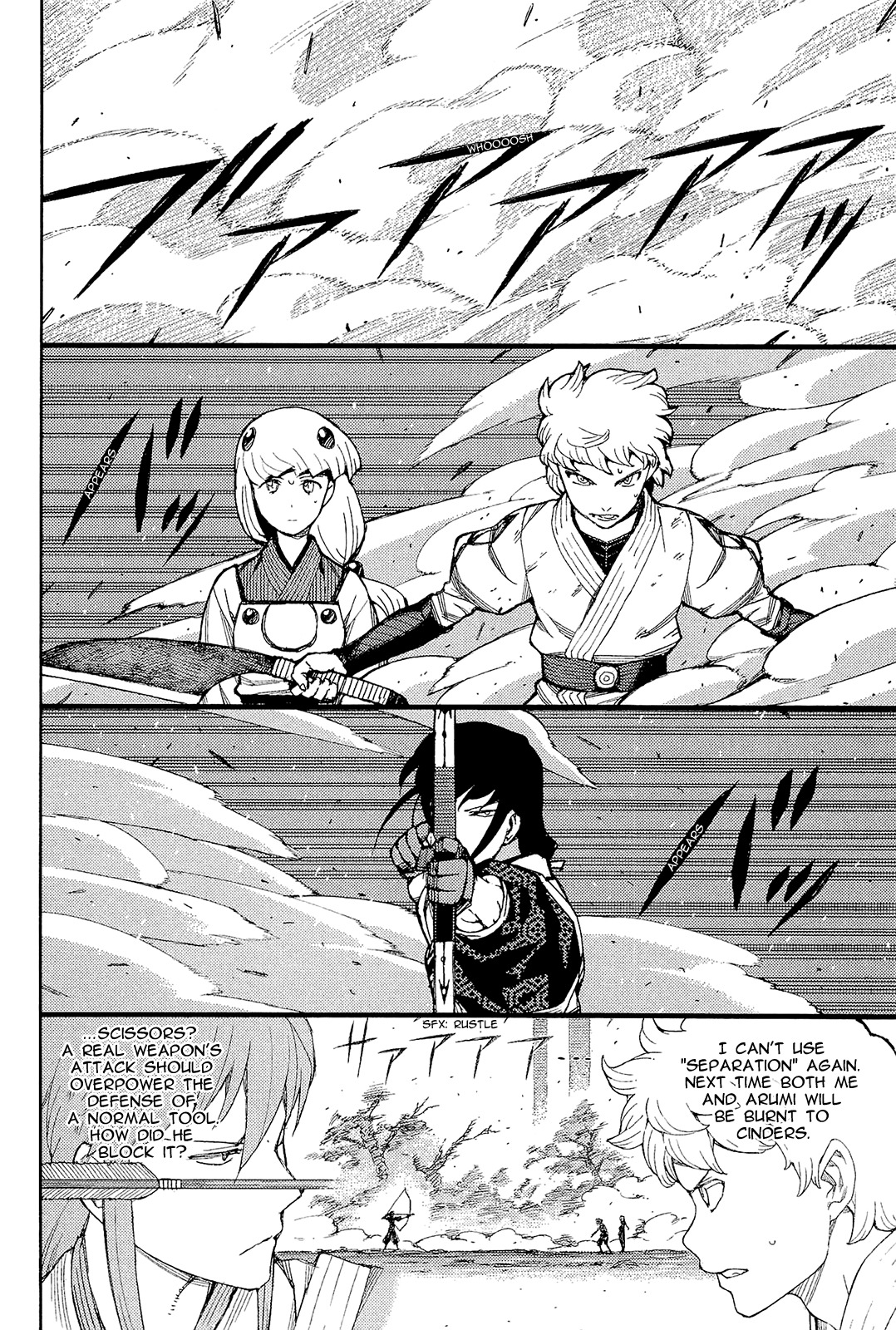Tsugumomo Chapter 50 page 9 - Chapter 50: Mayoiga