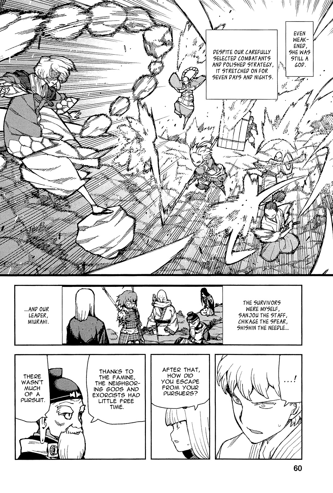 Tsugumomo Chapter 51 page 12 - Chapter 51: Stone Shard