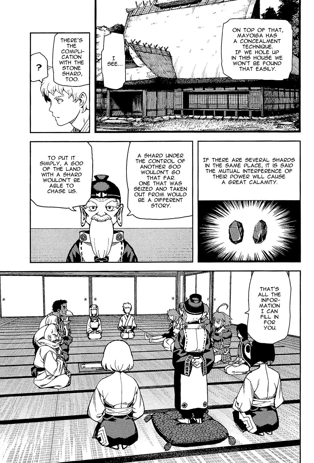Tsugumomo Chapter 51 page 13 - Chapter 51: Stone Shard