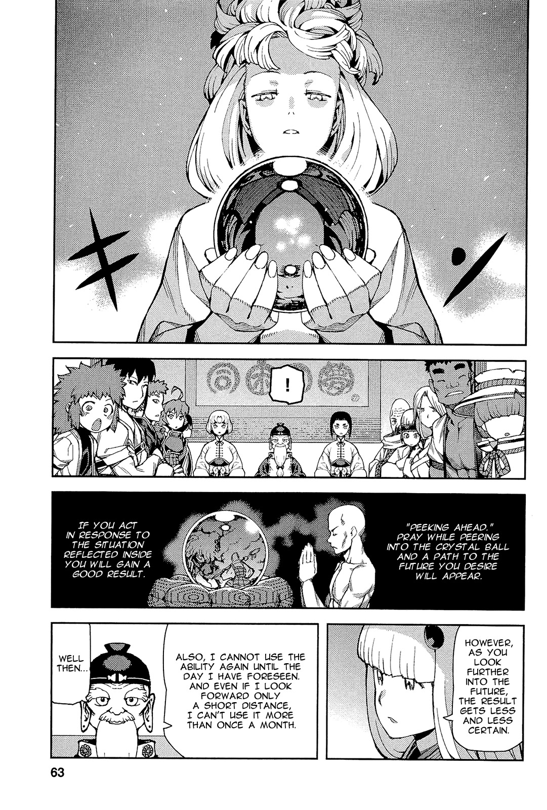 Tsugumomo Chapter 51 page 15 - Chapter 51: Stone Shard