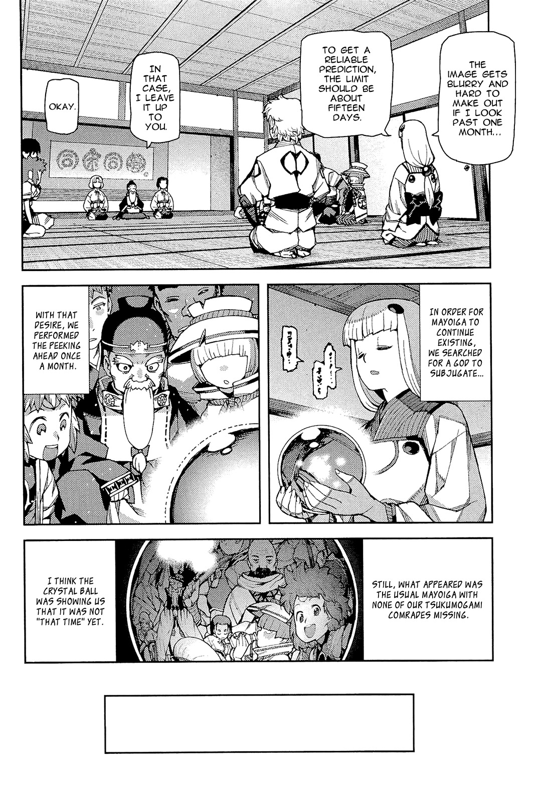 Tsugumomo Chapter 51 page 16 - Chapter 51: Stone Shard
