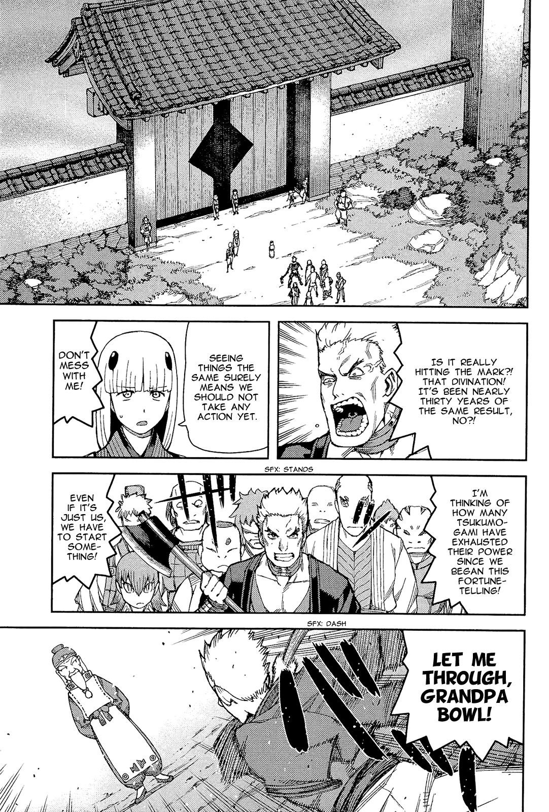 Tsugumomo Chapter 51 page 17 - Chapter 51: Stone Shard