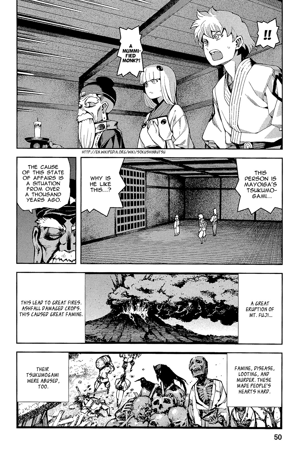 Tsugumomo Chapter 51 page 2 - Chapter 51: Stone Shard