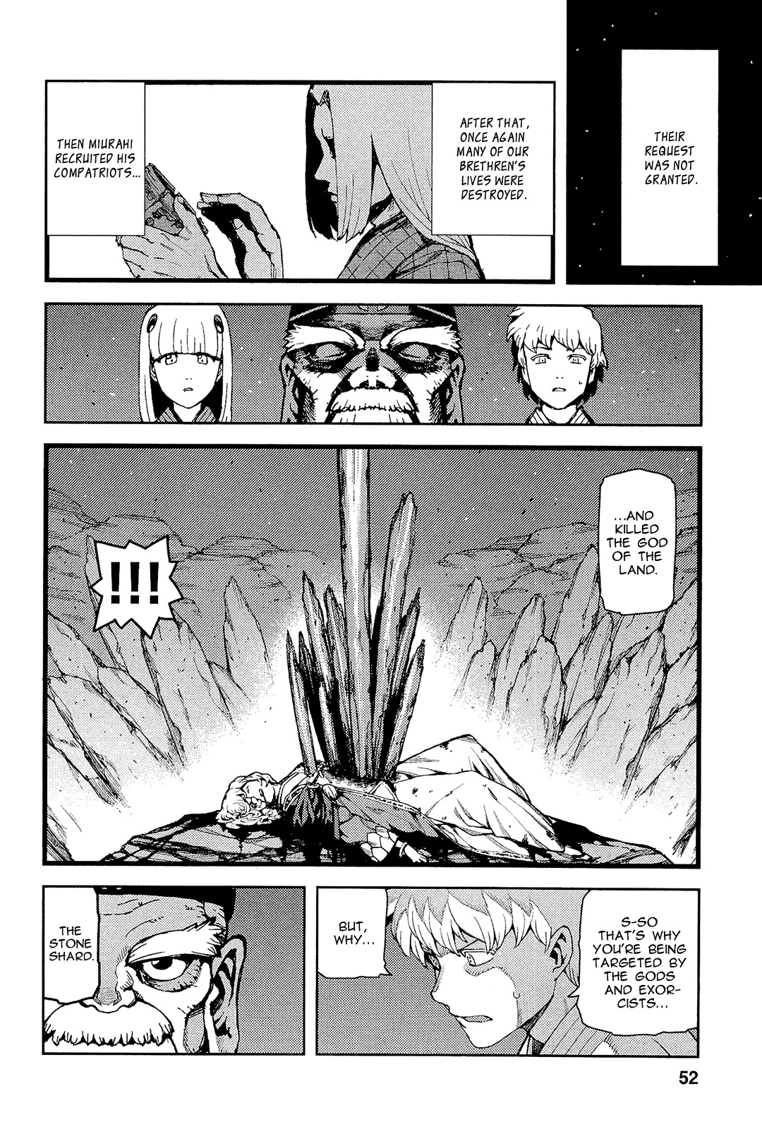 Tsugumomo Chapter 51 page 4 - Chapter 51: Stone Shard