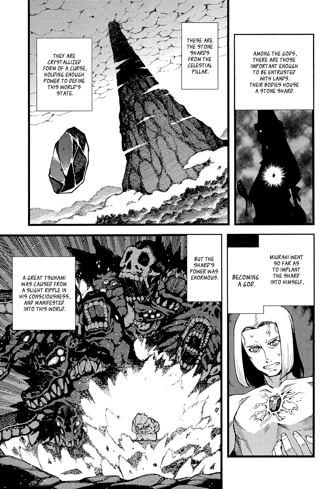 Tsugumomo Chapter 51 page 5 - Chapter 51: Stone Shard