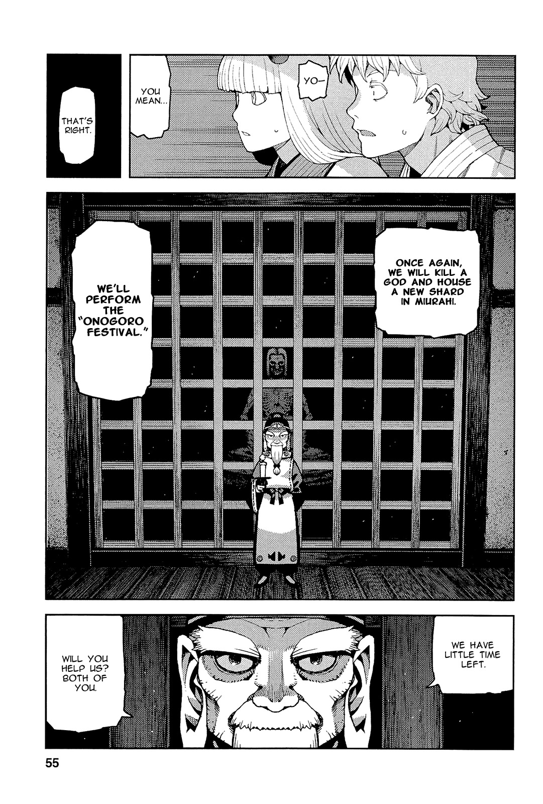 Tsugumomo Chapter 51 page 7 - Chapter 51: Stone Shard