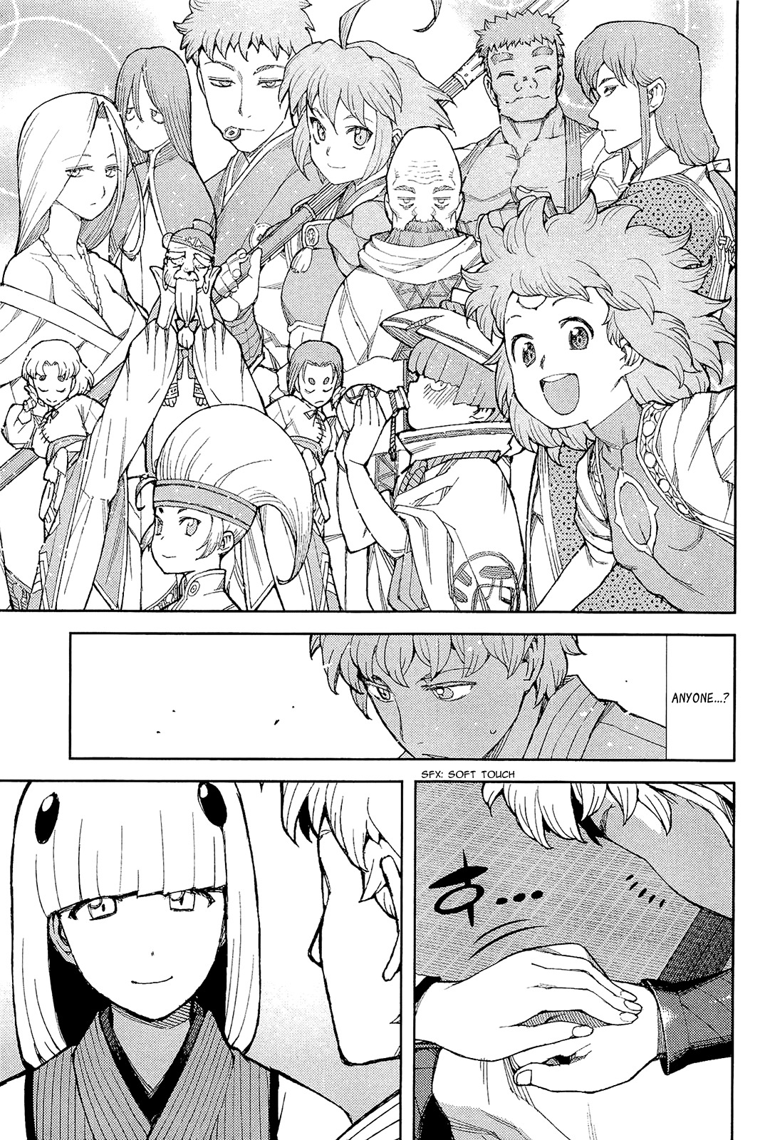 Tsugumomo Chapter 51 page 9 - Chapter 51: Stone Shard