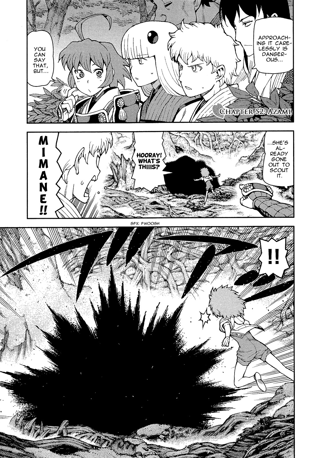 Tsugumomo Chapter 52 page 1 - Chapter 52: Azami