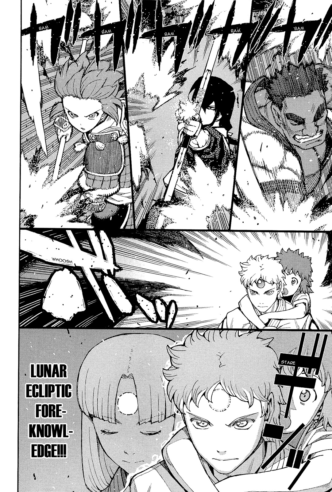 Tsugumomo Chapter 52 page 10 - Chapter 52: Azami