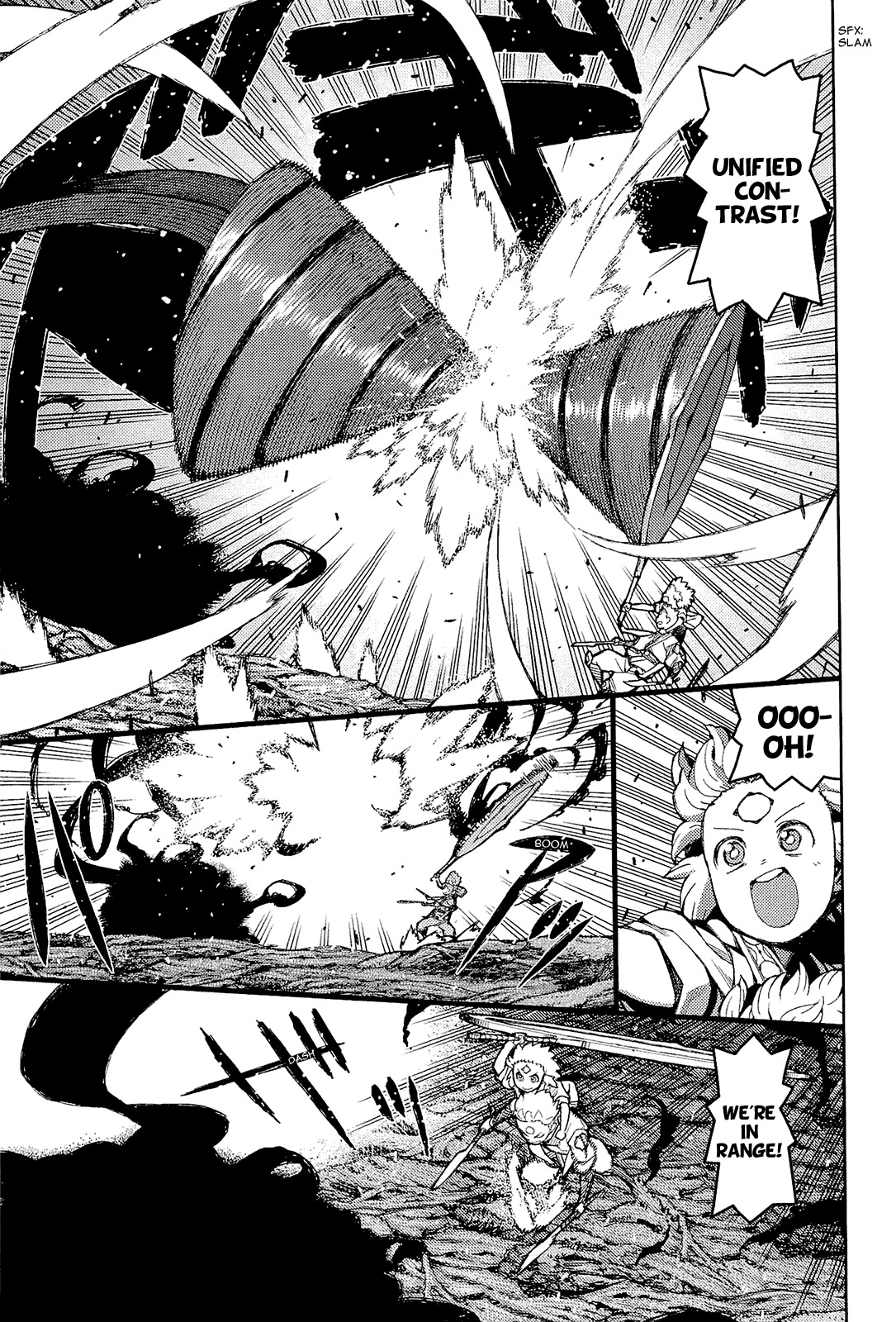 Tsugumomo Chapter 52 page 13 - Chapter 52: Azami