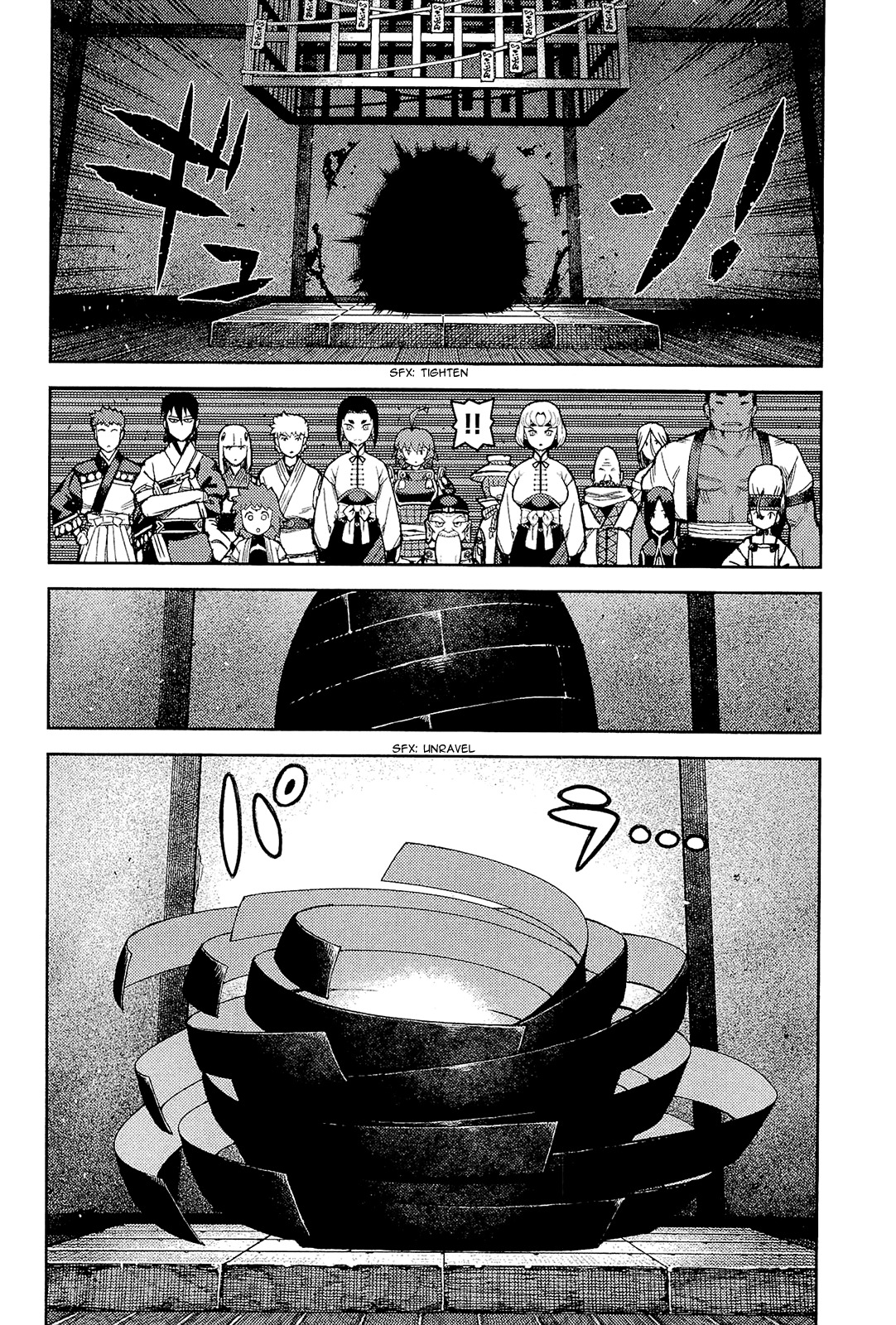 Tsugumomo Chapter 52 page 16 - Chapter 52: Azami
