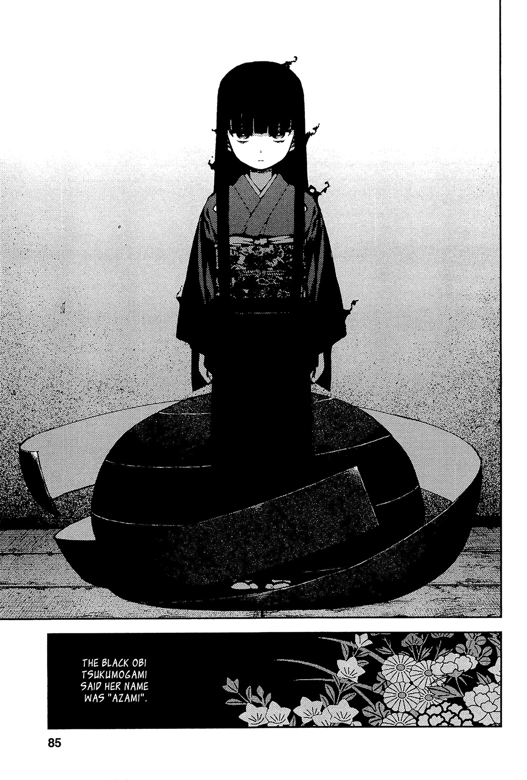 Tsugumomo Chapter 52 page 17 - Chapter 52: Azami