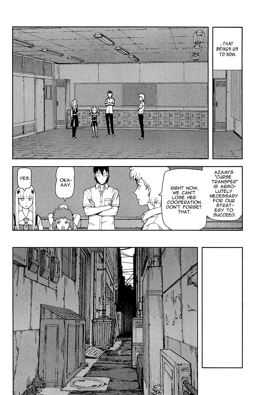 Tsugumomo Chapter 52 page 20 - Chapter 52: Azami