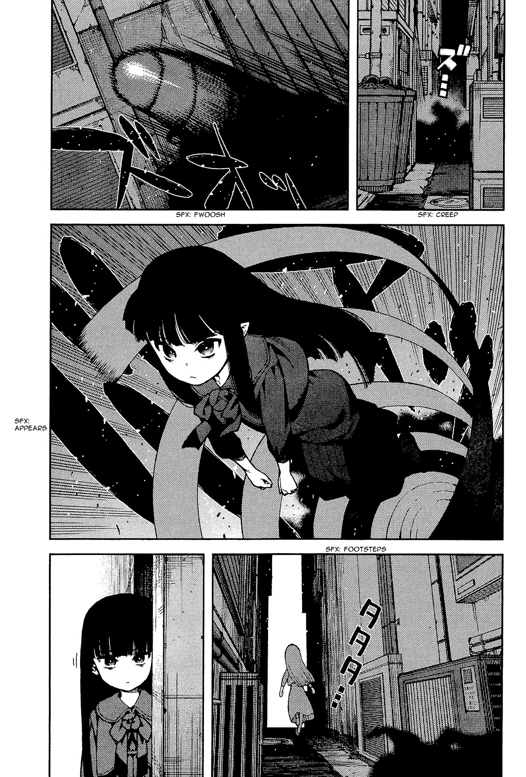 Tsugumomo Chapter 52 page 21 - Chapter 52: Azami