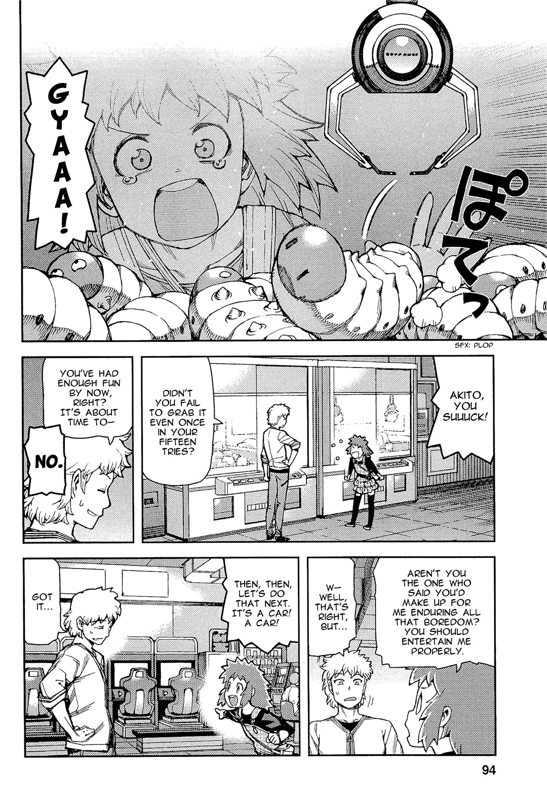 Tsugumomo Chapter 52 page 26 - Chapter 52: Azami