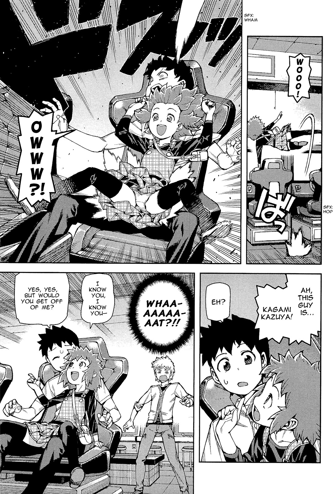 Tsugumomo Chapter 52 page 27 - Chapter 52: Azami