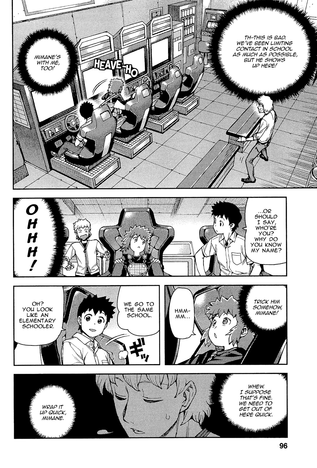 Tsugumomo Chapter 52 page 28 - Chapter 52: Azami