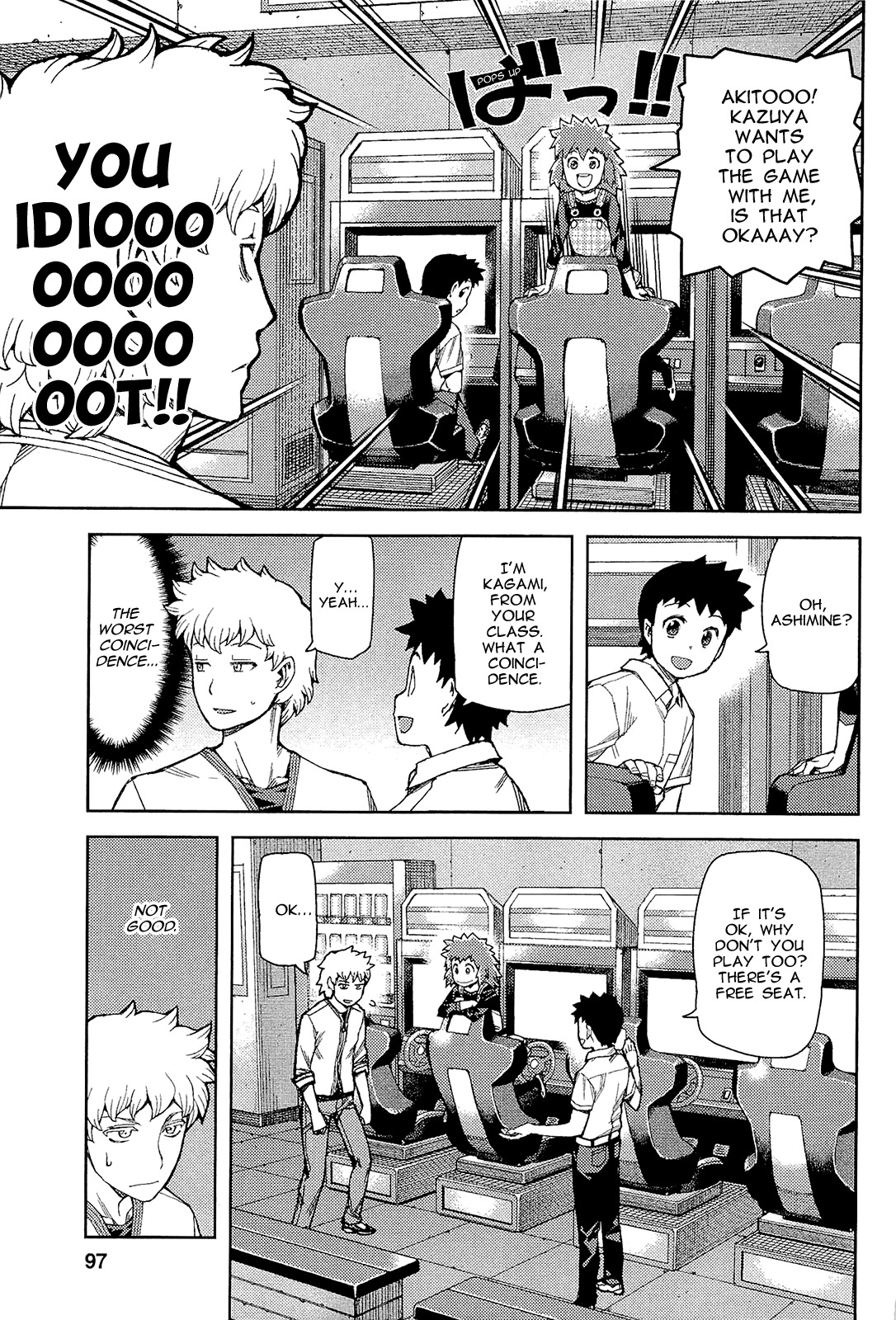 Tsugumomo Chapter 52 page 29 - Chapter 52: Azami