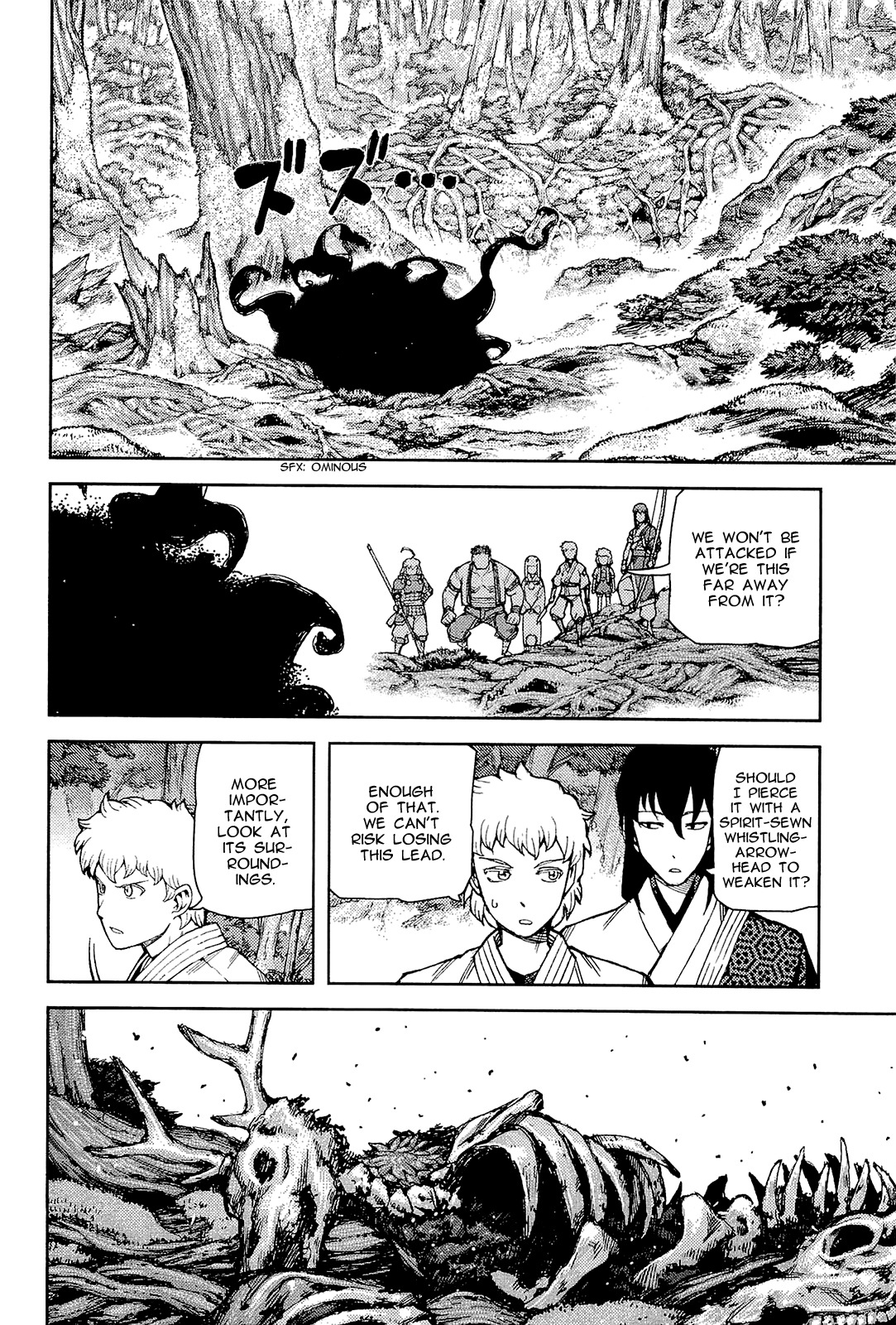 Tsugumomo Chapter 52 page 6 - Chapter 52: Azami