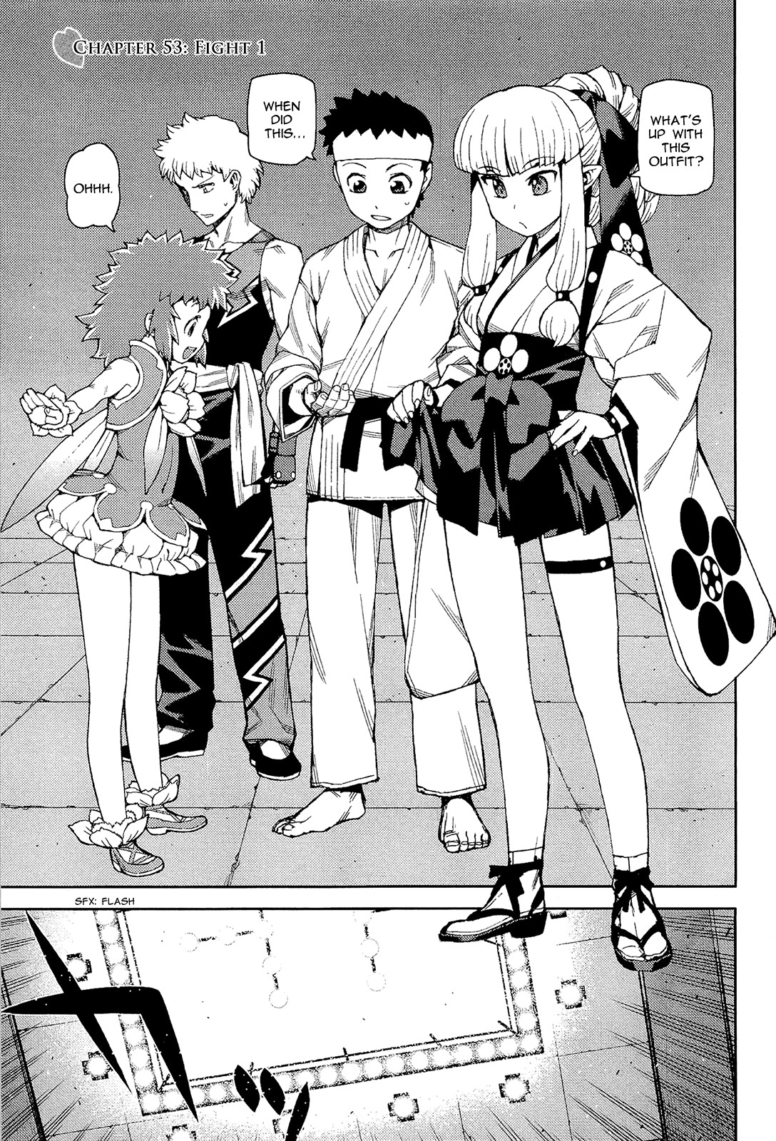 Tsugumomo Chapter 53 page 1 - Chapter 53: Fight 1