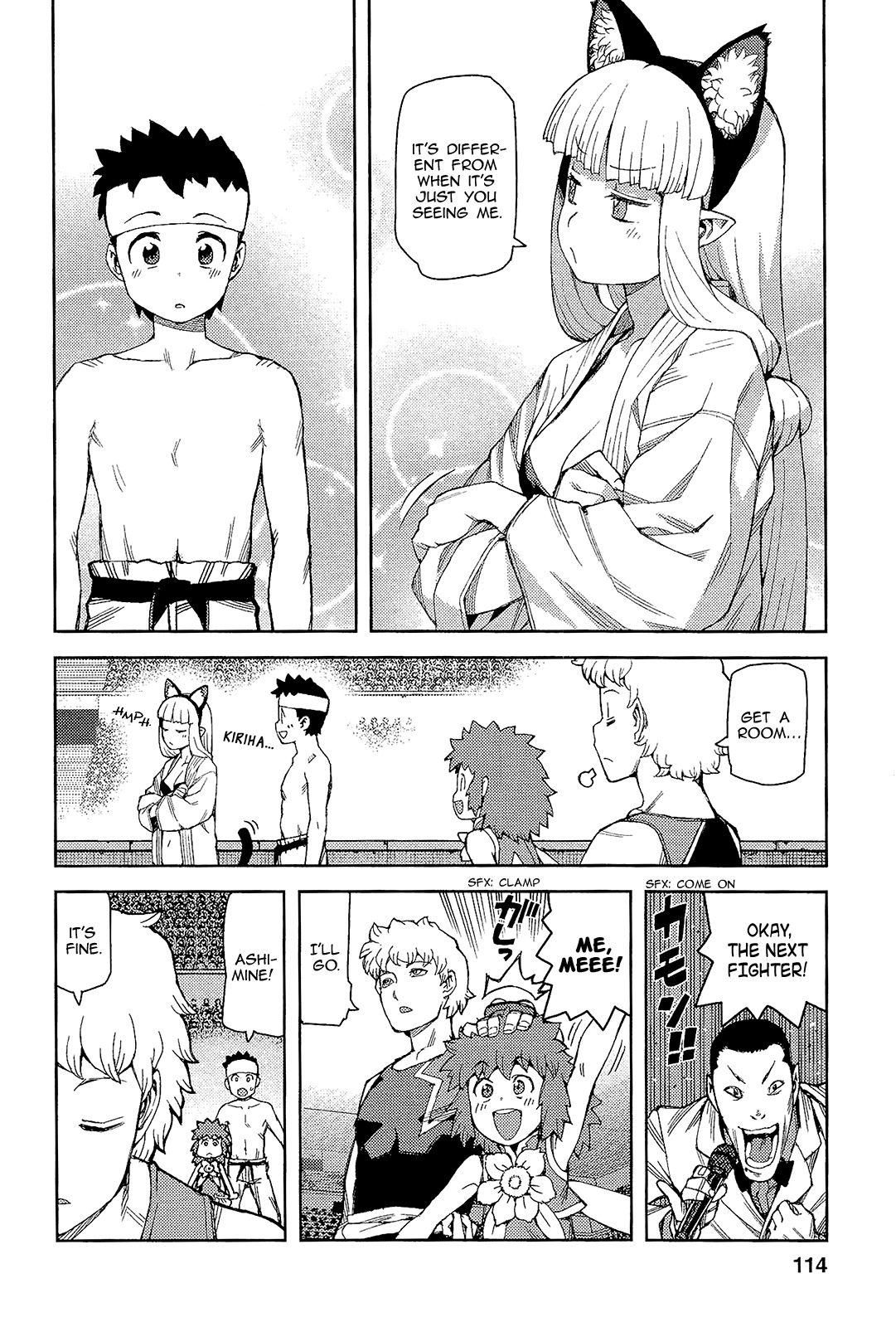 Tsugumomo Chapter 53 page 16 - Chapter 53: Fight 1