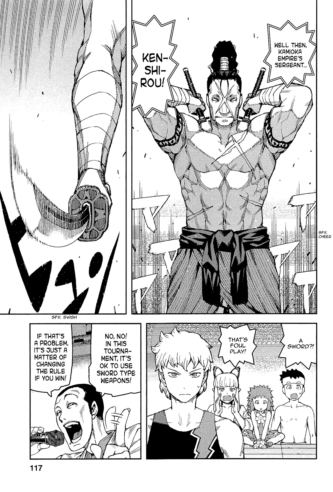Tsugumomo Chapter 53 page 19 - Chapter 53: Fight 1