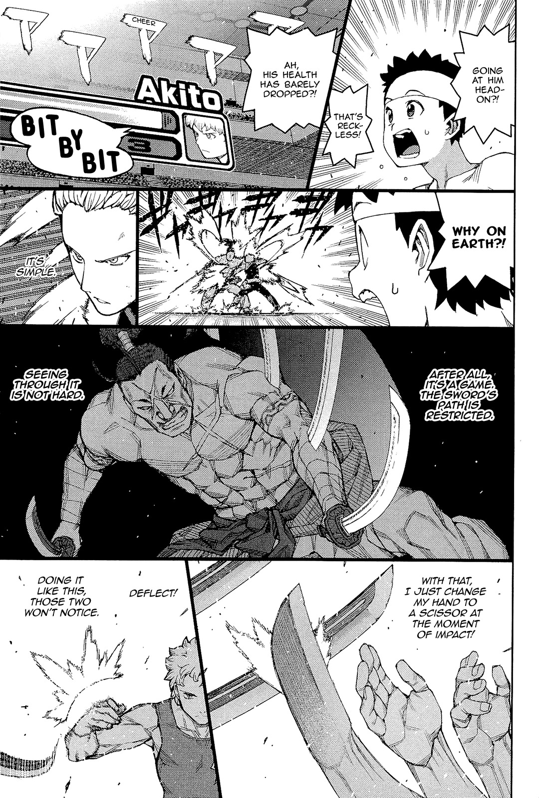 Tsugumomo Chapter 53 page 21 - Chapter 53: Fight 1