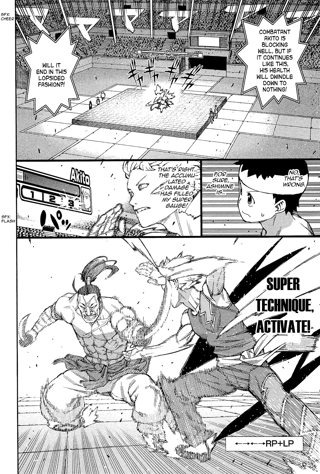 Tsugumomo Chapter 53 page 22 - Chapter 53: Fight 1