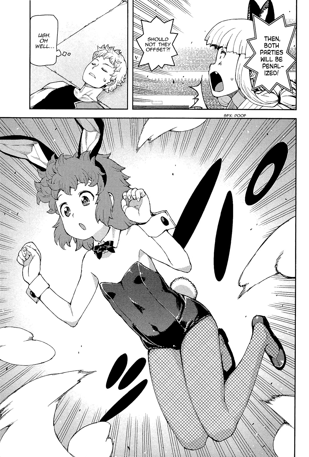 Tsugumomo Chapter 53 page 25 - Chapter 53: Fight 1