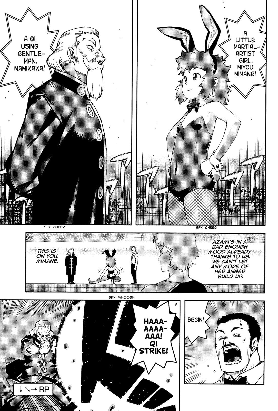 Tsugumomo Chapter 53 page 27 - Chapter 53: Fight 1