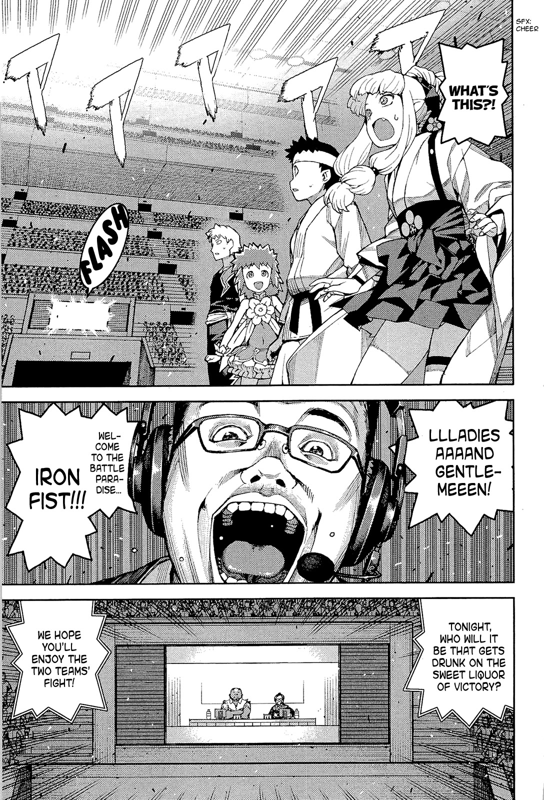 Tsugumomo Chapter 53 page 3 - Chapter 53: Fight 1