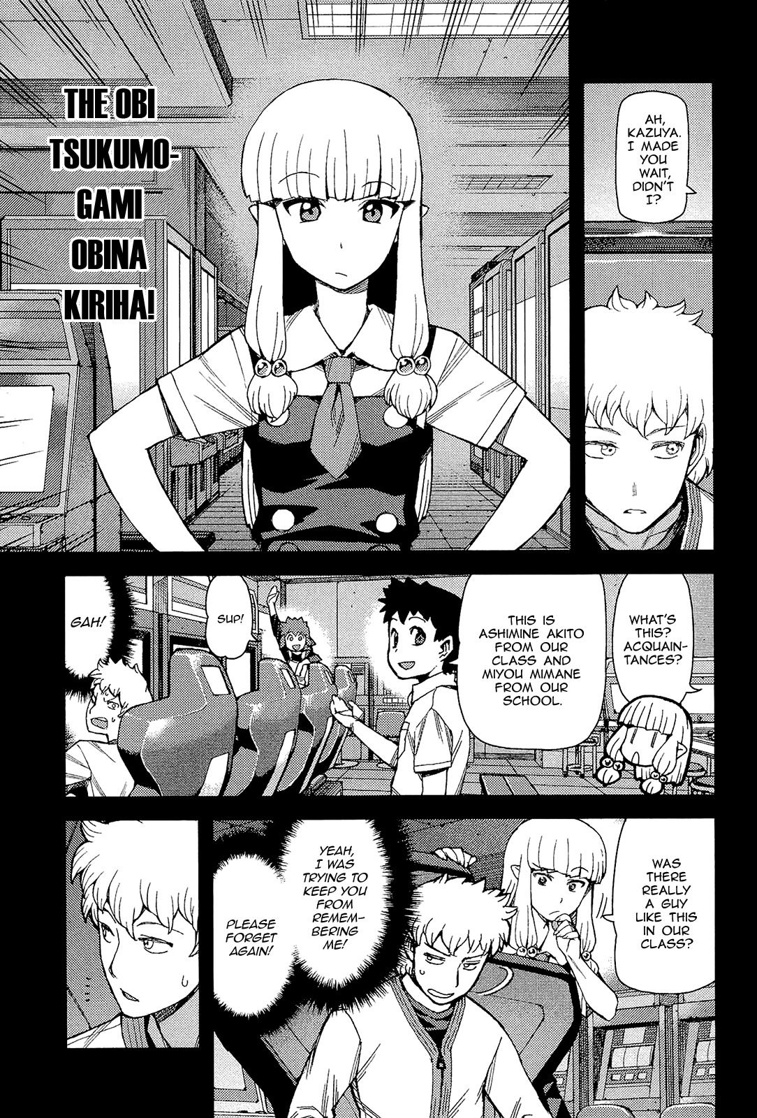 Tsugumomo Chapter 53 page 5 - Chapter 53: Fight 1