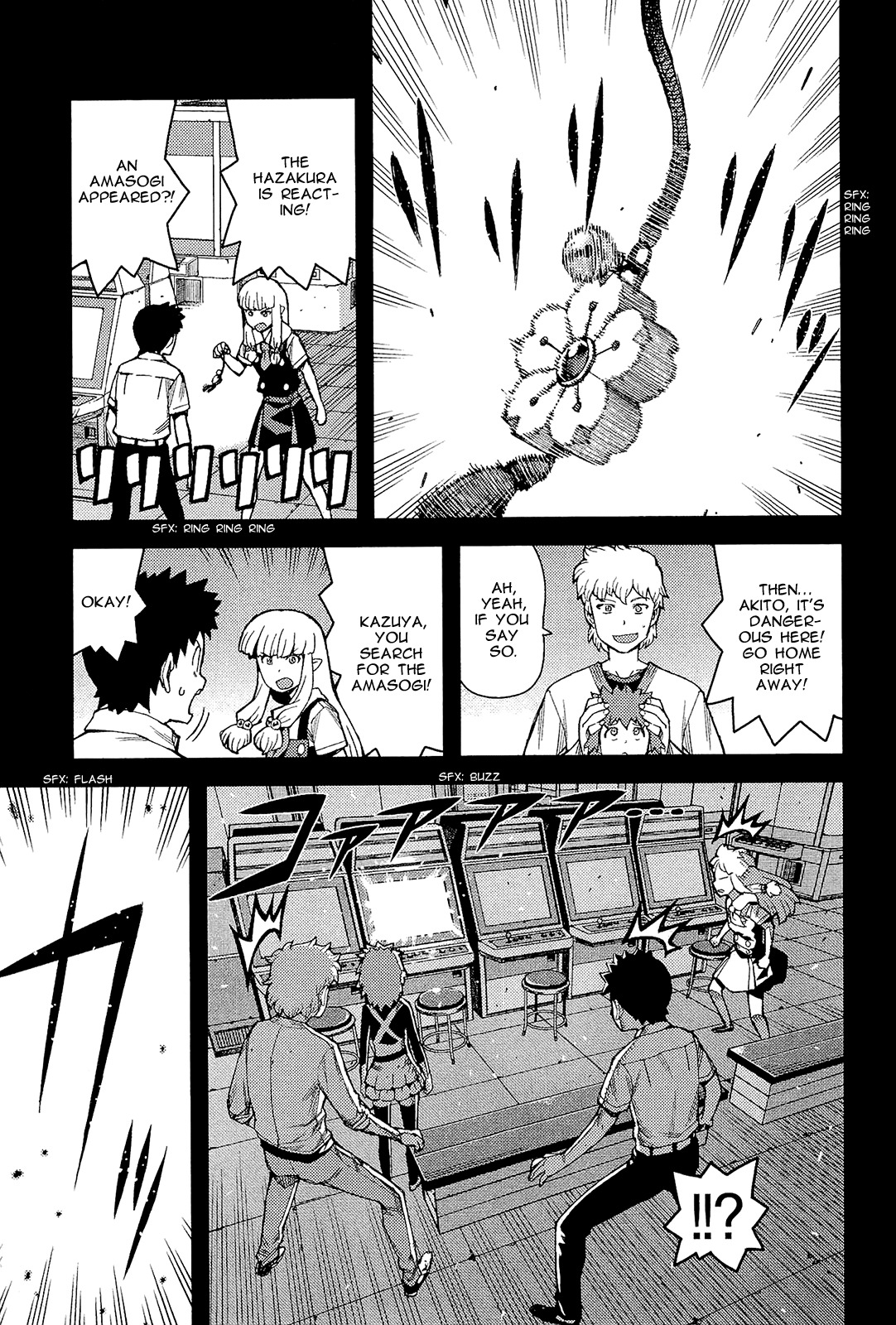 Tsugumomo Chapter 53 page 7 - Chapter 53: Fight 1