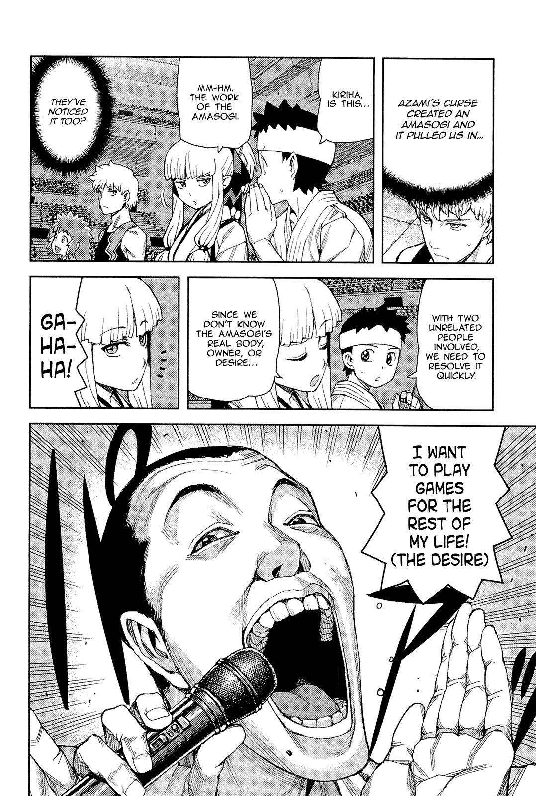 Tsugumomo Chapter 53 page 8 - Chapter 53: Fight 1