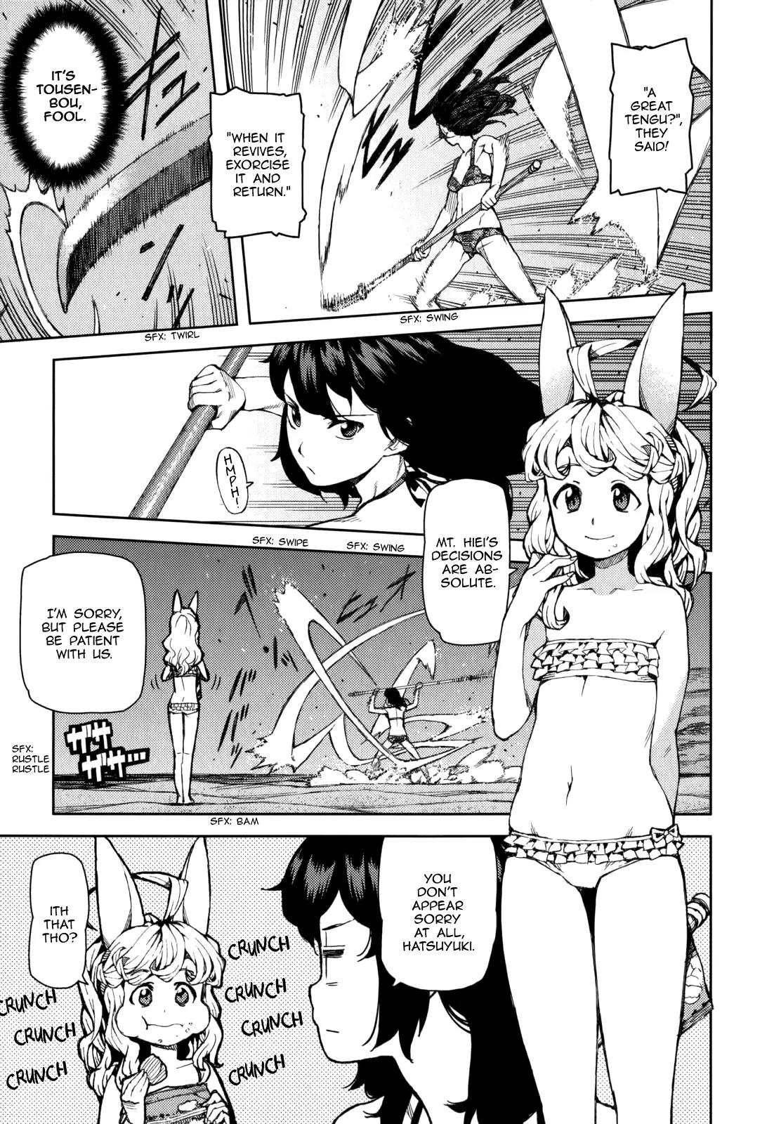 Tsugumomo Chapter 54.3 page 17 - Chapter 54.3: Kakuen no Hinagiku Crossover