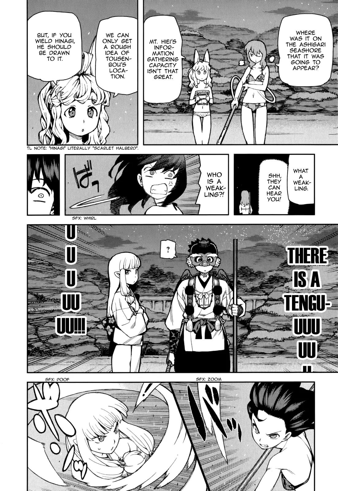 Tsugumomo Chapter 54.3 page 18 - Chapter 54.3: Kakuen no Hinagiku Crossover