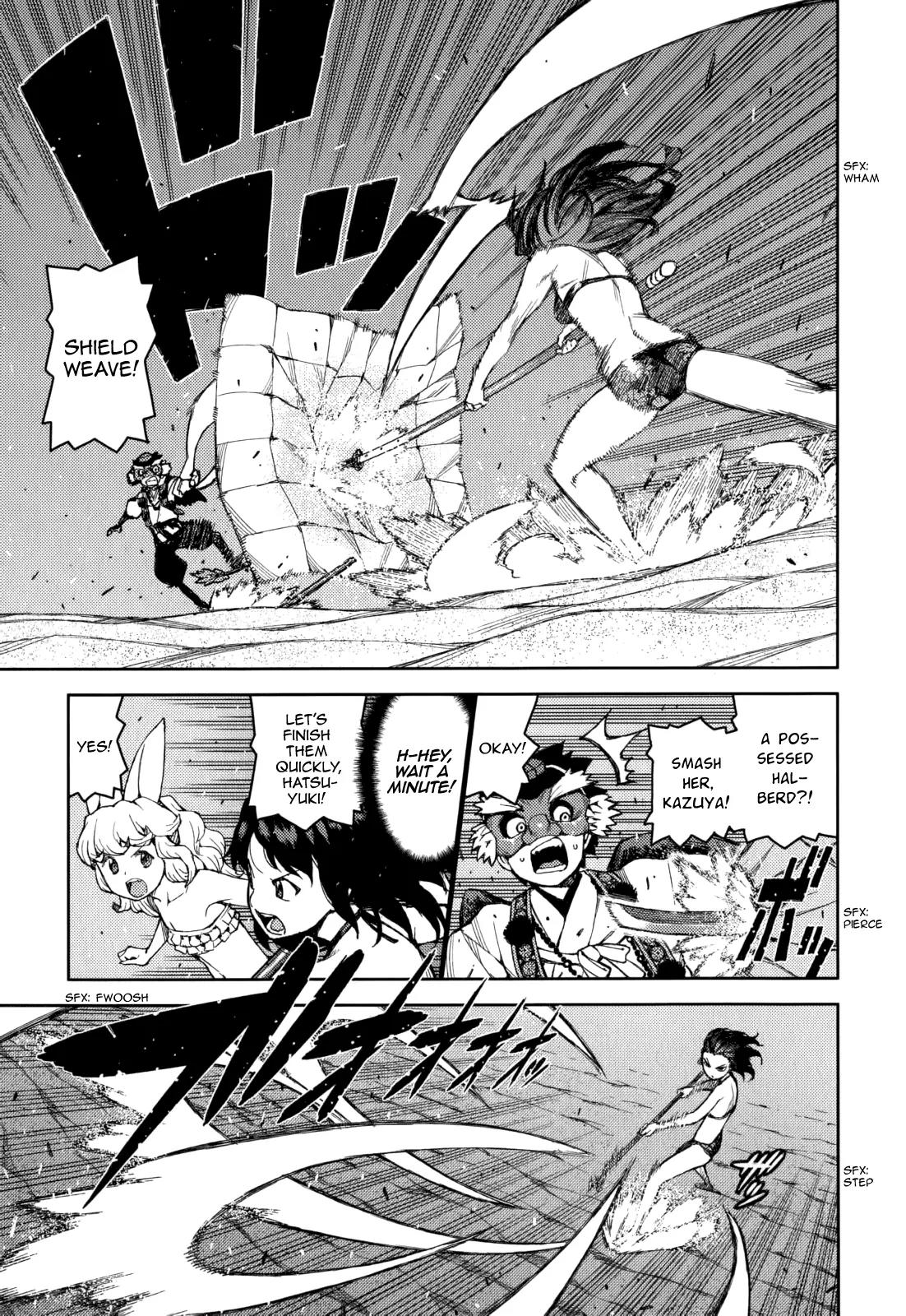 Tsugumomo Chapter 54.3 page 19 - Chapter 54.3: Kakuen no Hinagiku Crossover